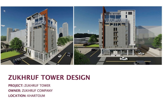 صورة مشروع 25